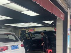 -优车会·V-KOOL威固(北山店)