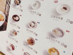 -万达广场(芜湖镜湖店)