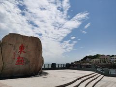 -东极岛景区