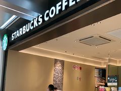 -星巴克臻选(上海中环广场2F店)