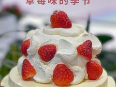-鹤所·低糖零蔗糖烘焙(长楹店)