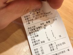 -五口灶·下饭小炒(洛社店)