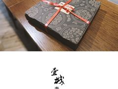 打包-BONAZZA 意大利餐厅
