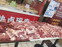 -兴龙广缘超市(奥体中心店)