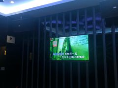 -星光大道KTV(金沙洲店)