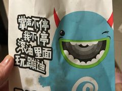 -傅强排骨(成都总店)