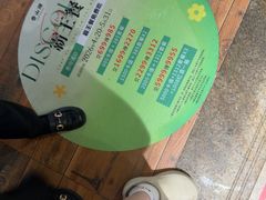 -香山湖家家宴(中山陵店)