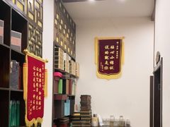 -莱仪堂艾灸经络养生馆(宜川路店)