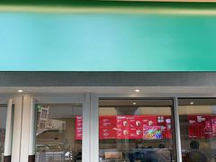 -星巴克(武康路店)
