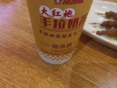 大红袍手拉奶茶-南城香(北京南站店)