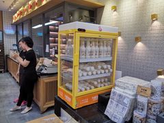 -桂福泷(交易城店)