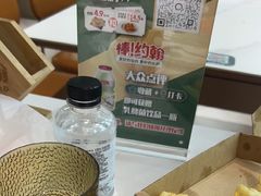 -棒约翰比萨·意面(张江长泰店)