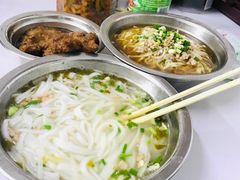 -打绳米面老店(打绳巷二中店)