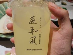 -匠和风精致料理(宁德万达店)