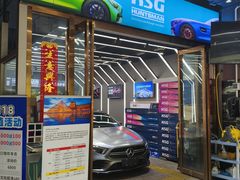 -车里行间汽车会员俱乐部·KSG隐形车衣星光店