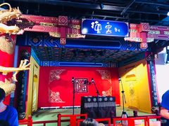 -德云社(三里屯店)