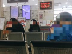 -中国工商银行(北京远洋山水支行)