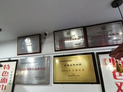 -老街西施豆腐坊(方浜中路店)
