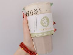 -叶子与茶(苏宁广场店)