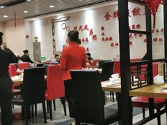 大堂-赏点粤式点心(广州塔店)
