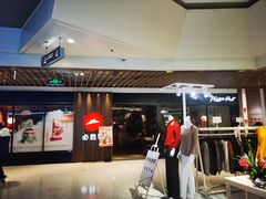 -必胜客(百联又一城店)