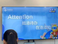 -启德考培雅思托福留学(香洲校区)