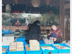 门面-仁昌顺(震泽店)