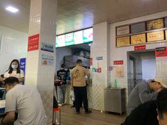 -永华米粉(总店)