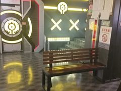 -长藤鬼校(钟楼店)