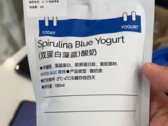 -白色日记·手作酸奶(麦凯乐店)