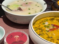 -羲和雅苑•北京烤鸭(乐园道万象城店)