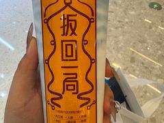-龍歌自助小火锅(雨花台江南虹悦城店)