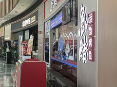 -武汉荟聚