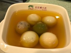 -松记糖水店(铜锣湾分店)