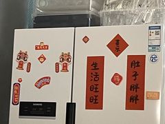 -Home Cafe(水榭春天店)