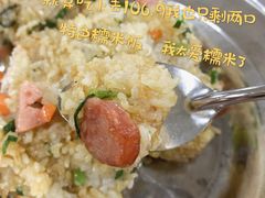 -嘉应大学-食堂
