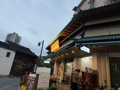 -李记清真馆(打钉巷店)