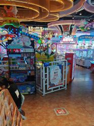 -卡通尼乐园(荟聚中心店)