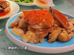 -三玛璐酒楼(汉口路店)