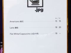 -JPG coffee(广州体育西店)