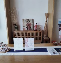 -松和日式美容整骨