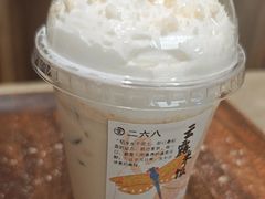 -李山山茶事(景枫店)