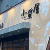 深圳漫画屋｜甜品治愈一切