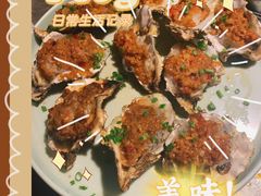 -冰冰龙虾·江湖菜·花园江景餐厅