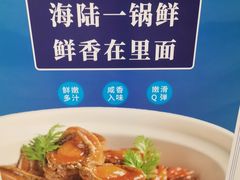 -阿德餐饮小秦川西北菜(福民路店)