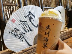 -成川茶店·潮汕工夫浓茶(万象店)