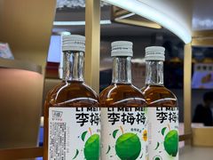 -泸州老窖景区