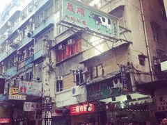 门面-义顺牛奶公司(庇利金街店)