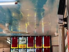 -三鄉濑粉·铭珠粥粉