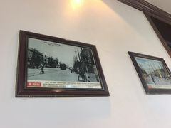 -老厨家(友谊路总店)